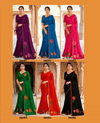 Manjyot Vol 2 By Vallabhi Brasso Printed Surat Saree Wholesale Market
